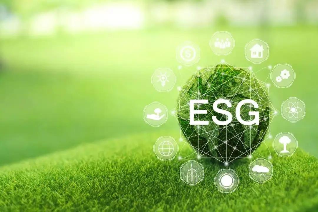 ESG发展