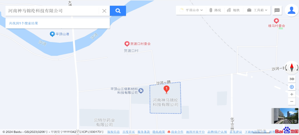 联系我们